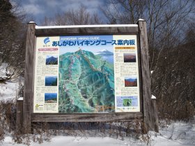 観光地だぁ