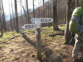 いよいよ登山道